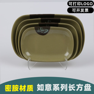 �ܰ������ϱP�� �L�������ϵ�� ��ɫ�´ɲ;��c�۲˵�����С�ԱP