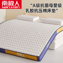 �ϘO�����z���|��ͯܛ�|�ӼӺ���˴���|�W��������˷������o�|