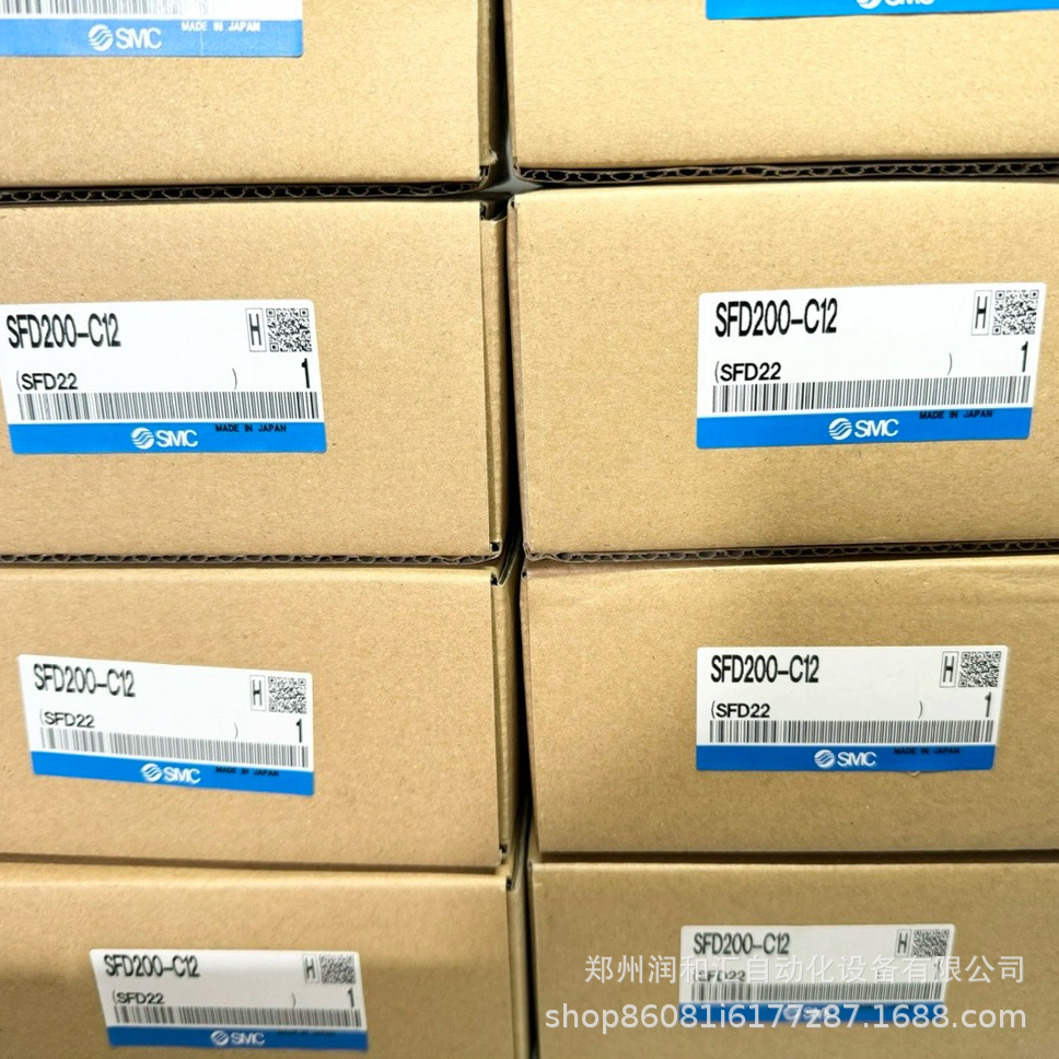 日本SMC洁净型气体过滤器SFD200-C12原装正品 实物拍摄