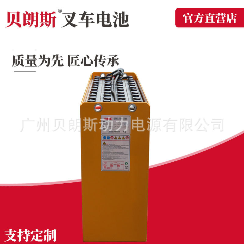 永恒力ETV214叉车电瓶 3PzS420 全新正品 Jungheinrich牵引蓄电池