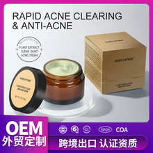 羳 acne cream ֲ eѩݵ oӡ NƼӹ