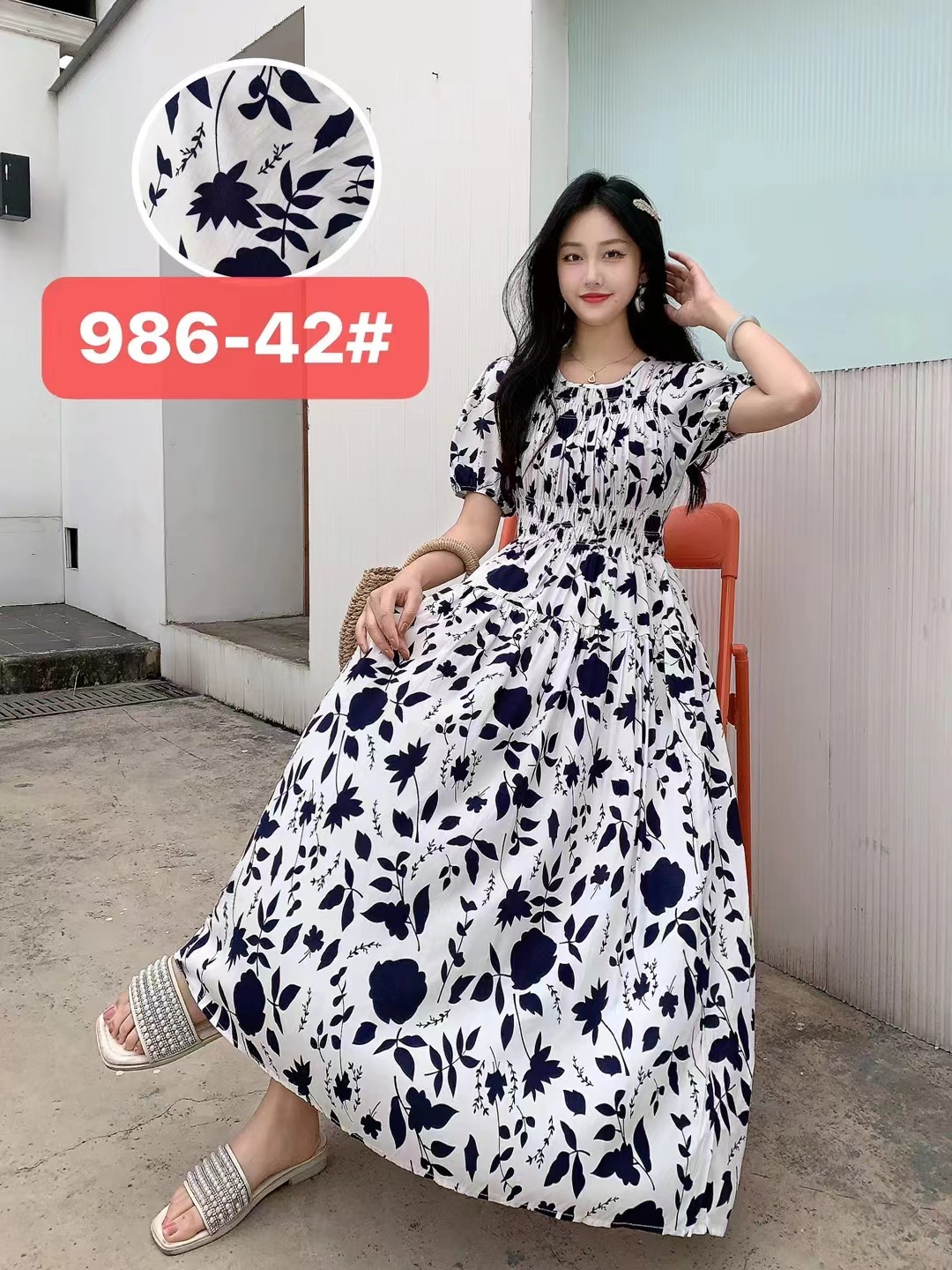 986-42