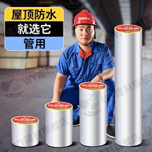 �����ˮ�z���a©������ѿp�Bˮ©ˮ�������ճ�N�����겼����
