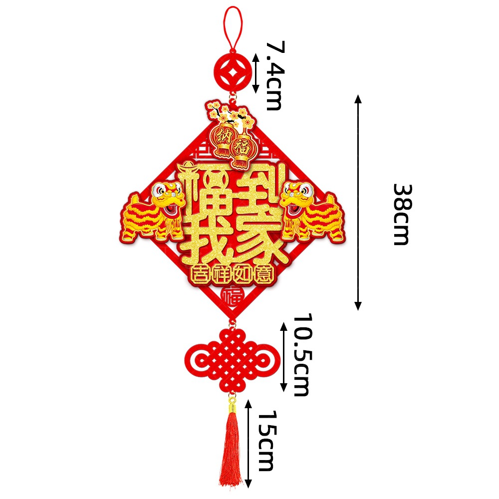 Fábrica al por mayor decoración del Festival de Primavera adornos colgantes Escena de Víspera de Año Nuevo diseño accesorios festivos adornos colgantes decoraciones de Año Nuevo