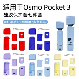 airpods耳机壳;其他汽车内饰;其他数码产品