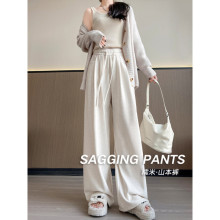 现货春季2025新款糯米裤子女高级感宽松bf慵懒垂感直筒休闲阔腿裤