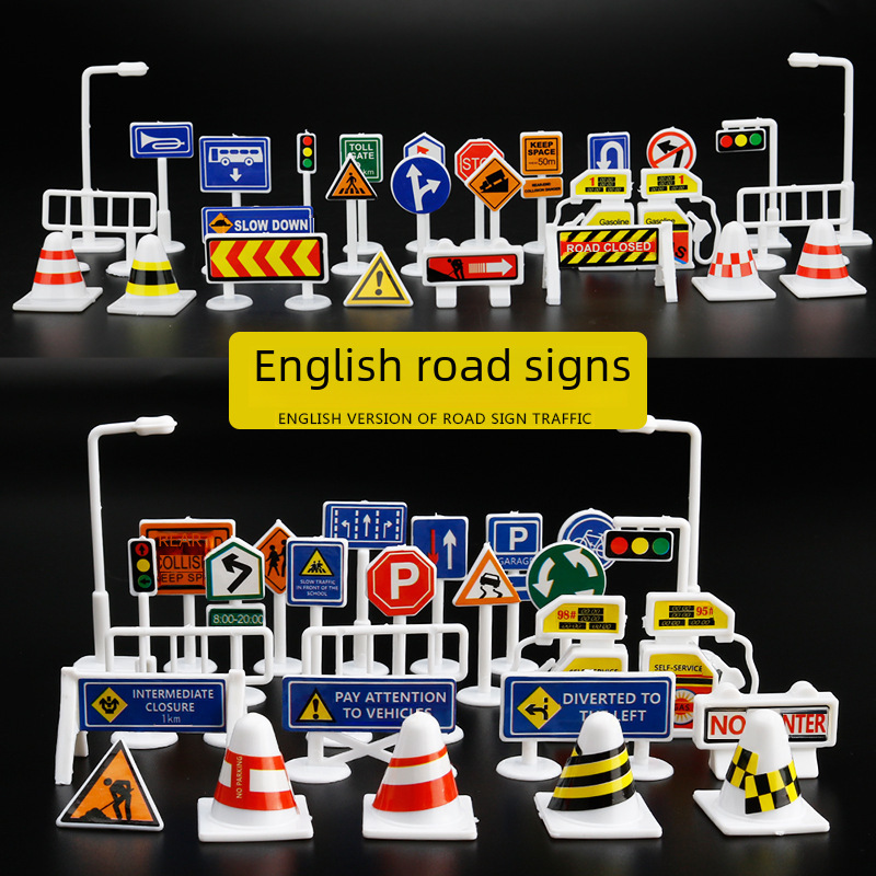 Factory Direct Sales 56-Piece Children's DIY Model Scene Toy Signposts Road Signs Road Barriers Traffic Signs Gift