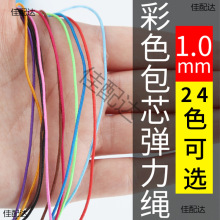 ��ɫ�A1mm�����ɾo�K����Ƥ�� ��ɫ�ɾo������ �����K ���Ə�����