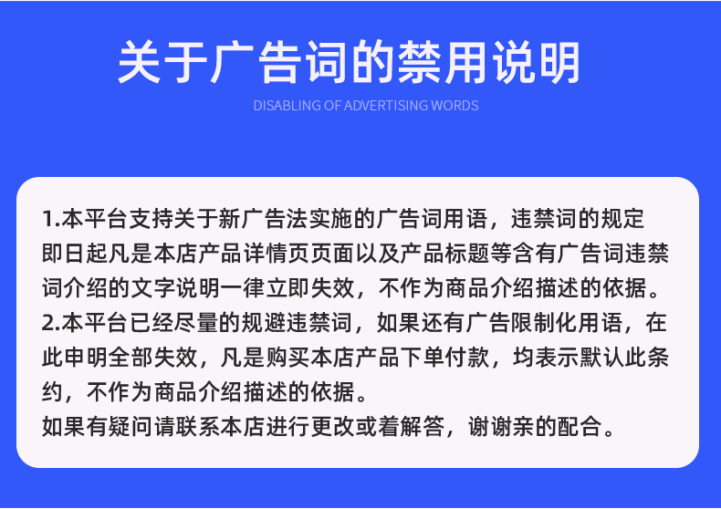 附加-1 - 副本.jpg