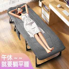 折叠床午睡折叠沙发床便携陪护学生单人床行军美式床定制加固钢架