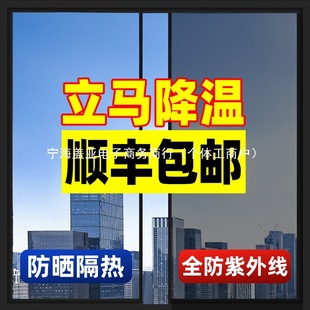 ����Ĥ�������͸ҕ��ꖹ����⾀�����ڹⲣ�������N�������NĤ�Q