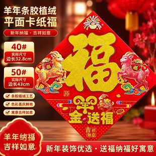�¿�l�zƽ�濨�����۸�������Ӳ����ֲ�qƽ�渣���T�N��Ф���w��