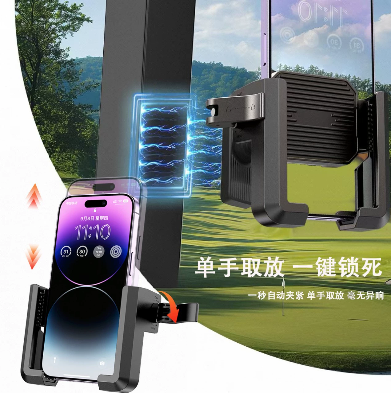 Трансграничный новый гольф-автомобиль мобильный телефон держатель магнитный сиденье тренажерный зал динамический велосипед беговая дорожка ленивый держатель