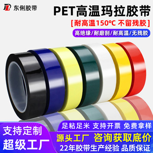 5s���涨λ���R�z���t�׺��S�{�G��ɫ�^��pet׃�����ߜج����z��