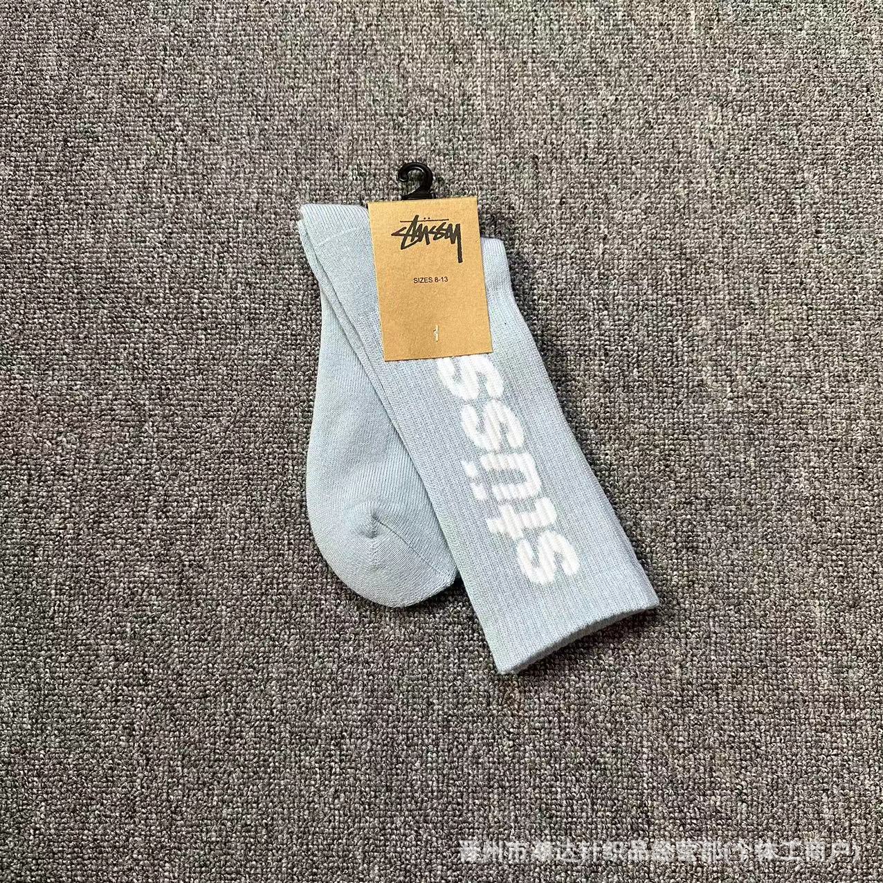 스타일 20