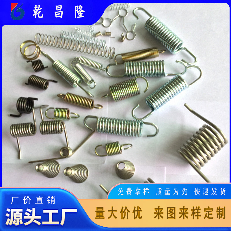 厂家电器开门翻盖弹簧 机械大扭簧工业洗衣机门开关弹簧扭力弹簧