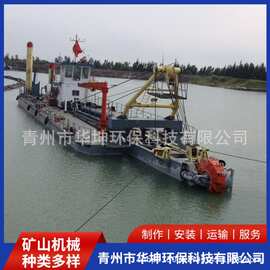 挖泥船  斗轮式挖泥船  厂家供应大型河道疏浚设备 河道清淤船