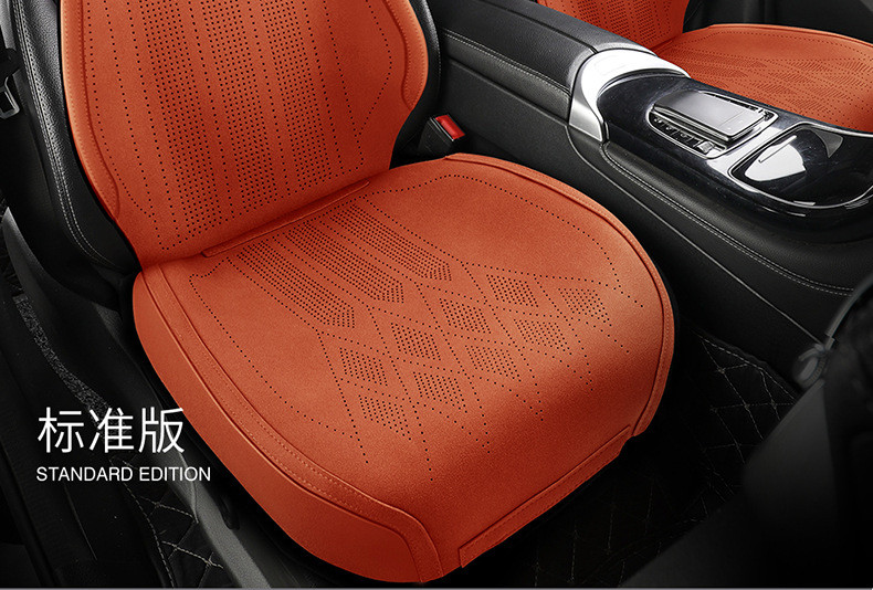 25 New Models of All-Season Suede Saddle Pads, Breathable, Dirt-Resistant, Anti-Wear, Car Seat Cushions, Interior Seat Covers, Comfortable