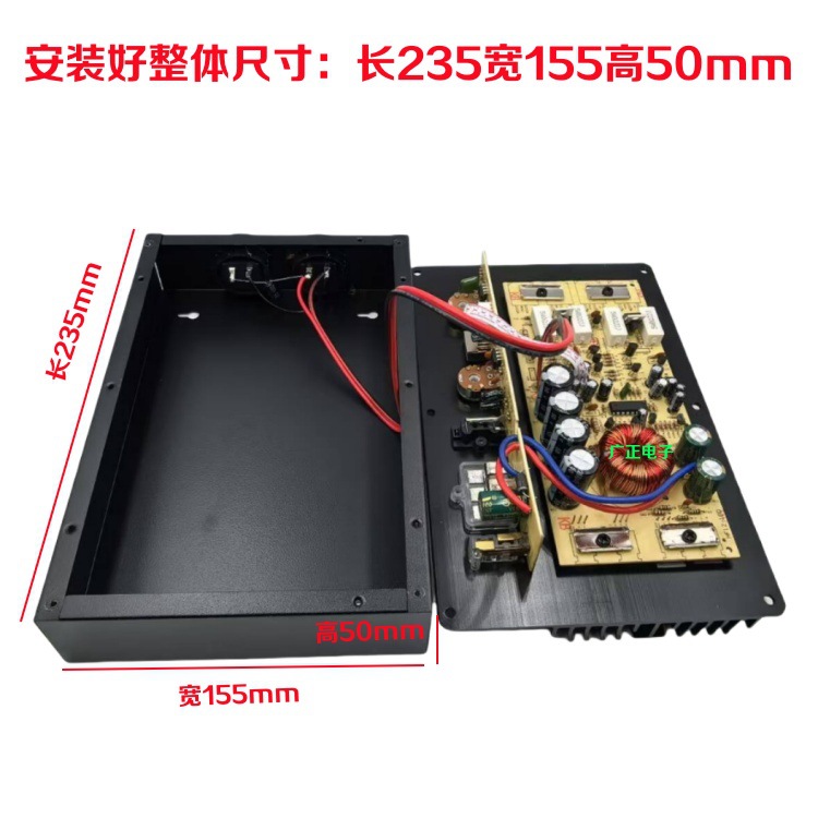 High Power 1000W Car Audio Amplifier Fever Grade 12V Car 8-Inch 10inch 12inch Subwoofer Amplifier Board