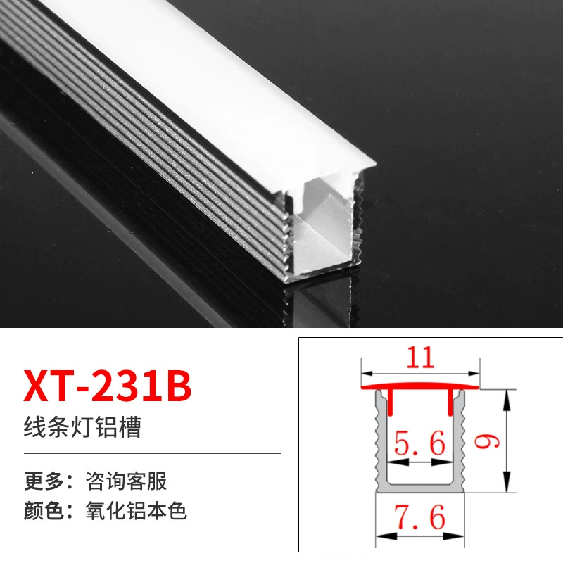 Linear LED Aluminum Profile for Built-in LED Strip, Multiple Cross-Sections, 1 m Modules