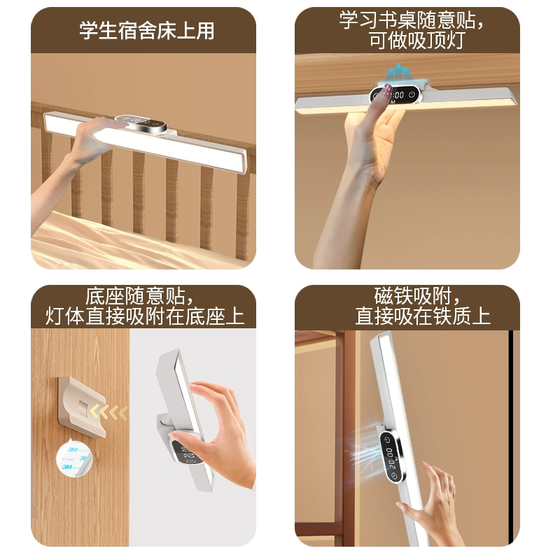  magnetic table lamp, LED lantern for desktop for bed, eyes protection
