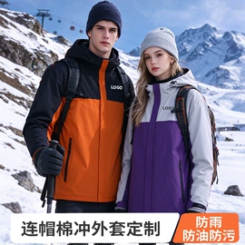 男Polo衫;广告衫T恤;男式卫衣