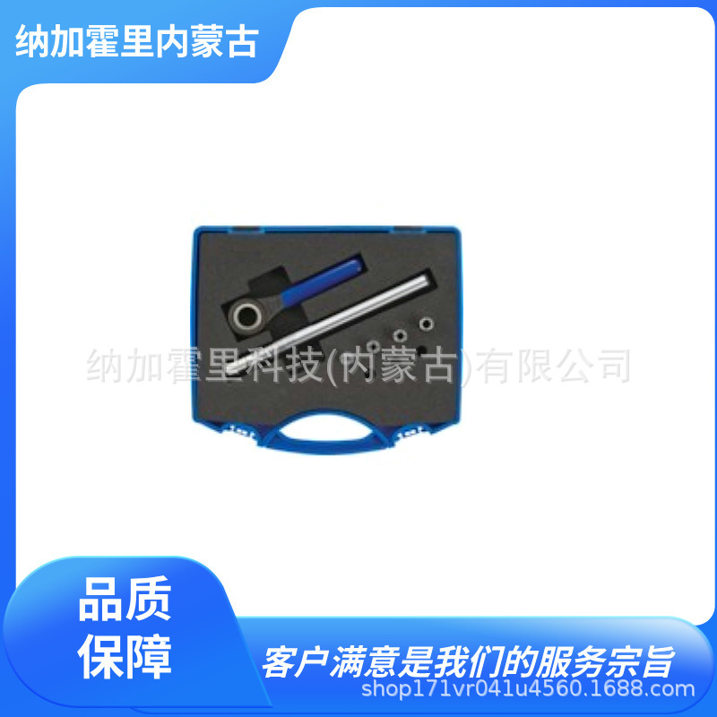 BIG DAISHOWA大昭和精机卡盘 SST12/14/16-MEGA 4S/6S/8S-130/160