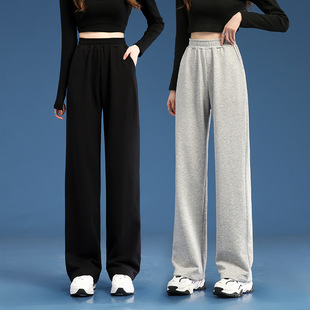 Casual Wide-Leg Pants for Women with a Draping and High-End Feel, New for Spring, Autumn, and Winter 2025, Fleece-Lined, Petite Narrow Straight-Leg Pants