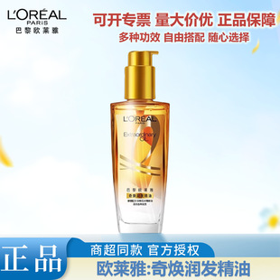 �W�R���o�l�����o���^�l��혠CȾ���Ƹɿ�ë��С��ƿ��N��Ч���x