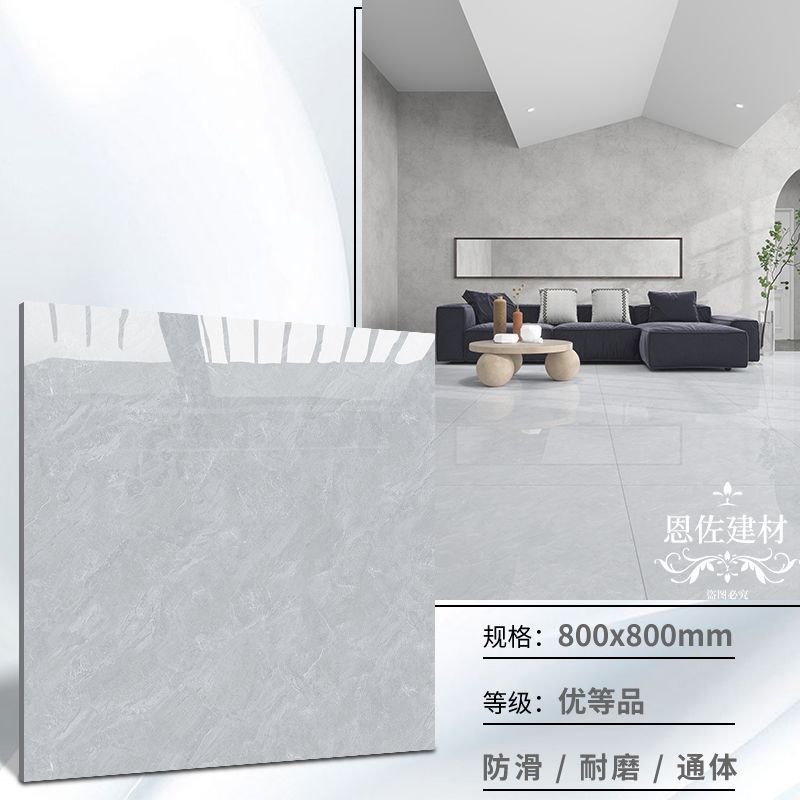 엔조 (인기 그레이) 품질 보증