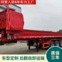 自卸新款电动箱式自卸车
