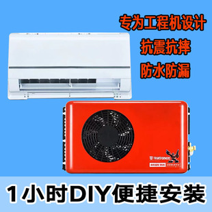 ���Sֱ�N����ʽ�L;�����v܇12v24v��ʽ���w������b������܇���{