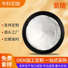 ���� �������������}���} ������}����������ʳƷ��ԭ�ϬF؛���]