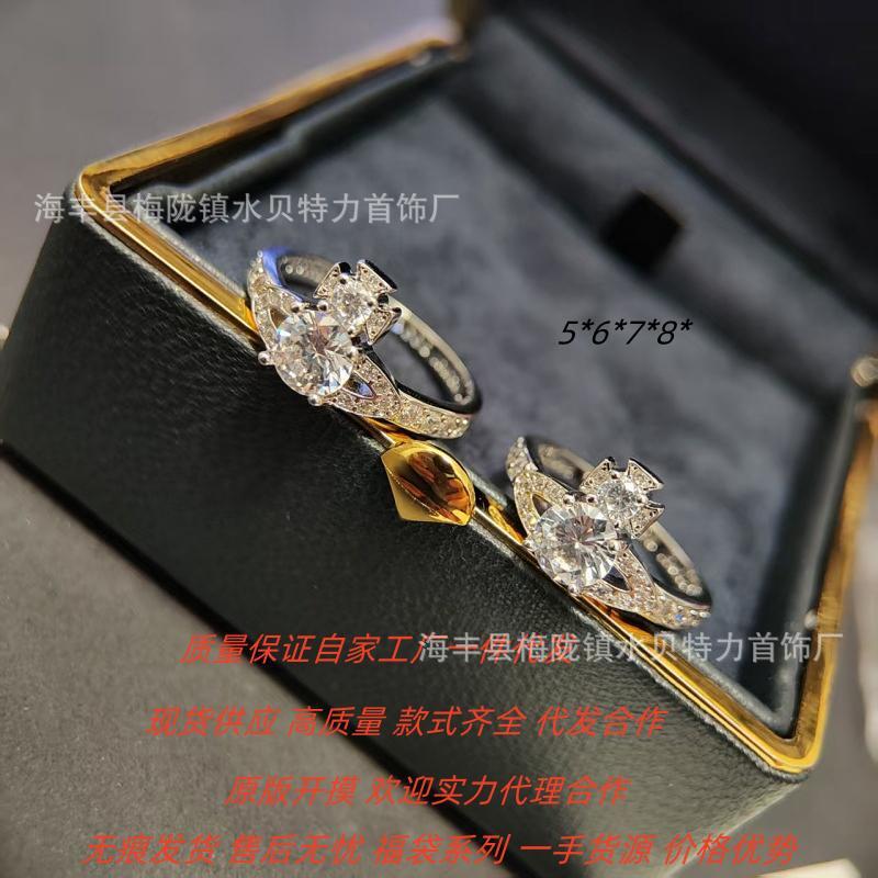 V金西太后土星戒指高级感微镶锆石星球戒指精致食指戒指直播批发