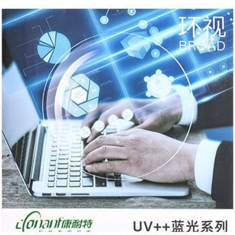Кэйми U6 анти-блока линза 1.61.67U2 анти-налеп 1.74 высота номер Даньян очки очки очки очки