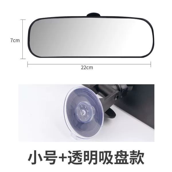 Black 70*220MM (strong suction)