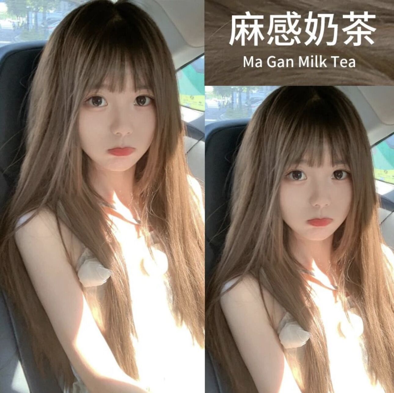 Mochi Milk Tea Ash Brown Hair Dye 2023 Trendy Color Women DIY Plant Blue Black Flax Hair Color Cream