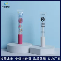 Косметика 20ml тушь для ресниц щетка шланг Упачка для воды шланг для роста жидкости шланг PE прозрачный шланг для упаковки