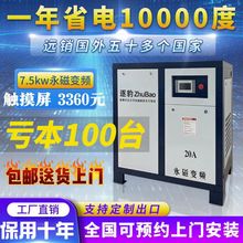 ����׃�l�ݗUʽ�Չ��C����7.5kw/15kw���޼����и�ø߉����