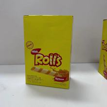 ӡ��{�����p��֥ʿ���װ�A�ľ�nabati��֥ʿ�������e��ʳ