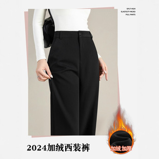 ��ɫ���bѝŮ�ﶬ2025�¿�߼��д���С�������խ��ֱͲ�ӽqѝ��