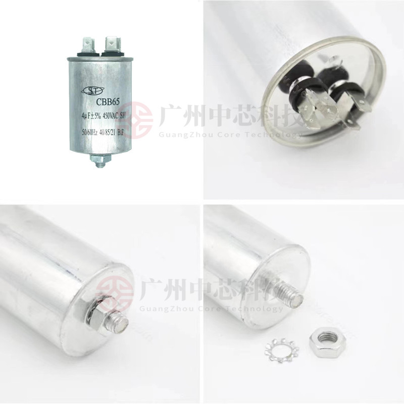 信图片_20230717110650_副本_副本