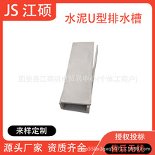 ˮ��U����ˮ���F·��ˮ����|���F·������ˮ����|�ۏS�ҹ���