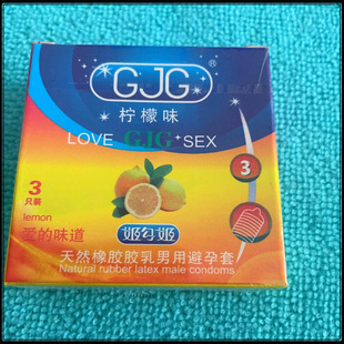 ���QCondoms�羳���ڱ��������Q؛Դ����ȫ�����l