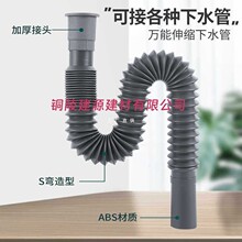 9YWϴ�˳���ˮ��ͨ����s��ˮ���m��32mm�ӿ�����ϴ�C��ˮ��