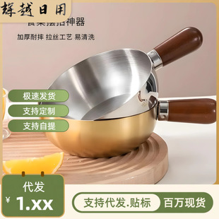 ���P��һ��ʳС側���ɲ�ж�ֱ����������ɳ�������ľ