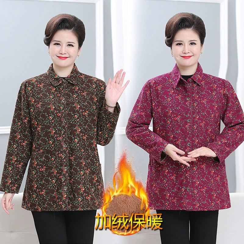Демисезонный пуховик, тренчкот для мамы, 2022, plus size