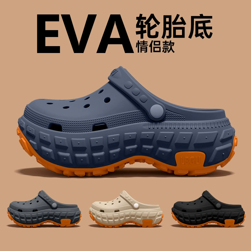 Мужские летние сандалии на толстой подошве, лето 2025, новая модная верхняя одежда, нескользящие, износостойкие, не вонючие, для вождения, для мужчин