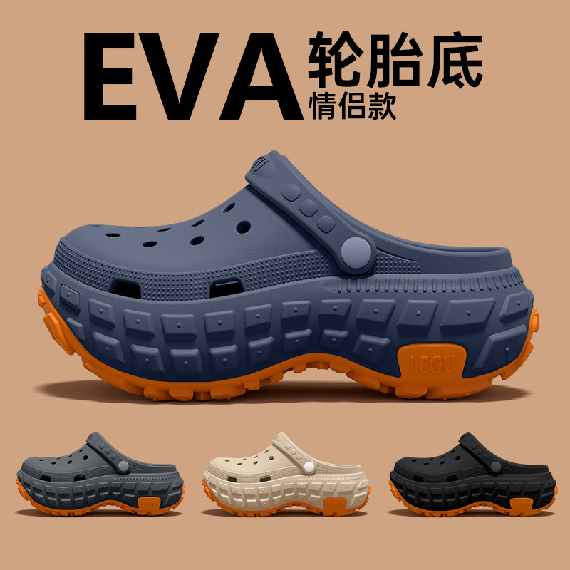 Thick Sole Hole Shoes Men's Summer 2025 New Outfit Fashionable Non-Slip Wear-Resistant Driving Non-Stinky Feet Sandals for Men Thick Sole Hole Shoes Men's Summer 2025 New Outfit Fashionable Non-Slip Wear-Resistant Driving Non-Stinky Feet Sandals for Men