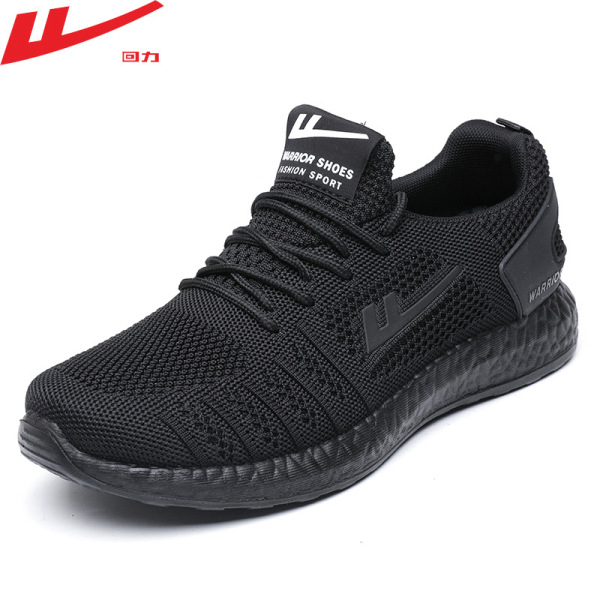 Fashionable universal casual sneakers for men and women